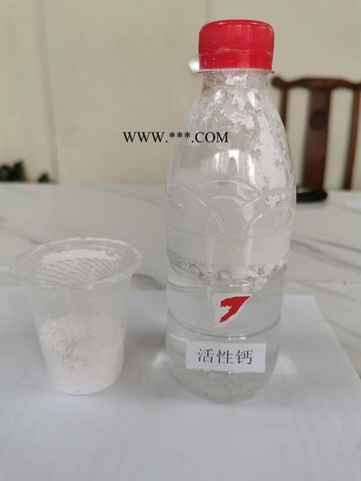 2800目重质碳酸钙粉_改性碳酸钙_1500目重质活性碳酸钙_钙粉厂家供应