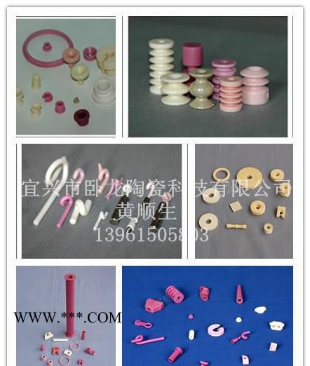 【卧龙陶瓷】高温氧化铝陶瓷刚玉管生产厂家图3