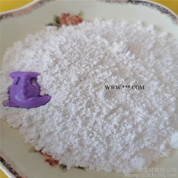 石茂 轻质碳酸钙 橡胶级轻钙粉 轻质碳酸钙供应商 沉淀碳酸钙图4