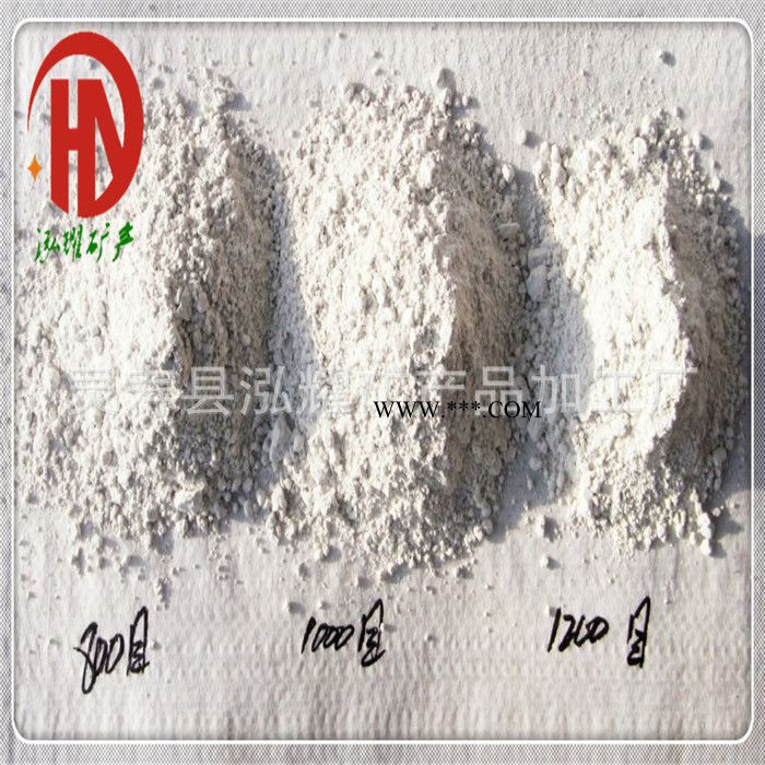 超细活性轻钙 轻钙粉1200目 活性碳酸钙 碳酸钙粉