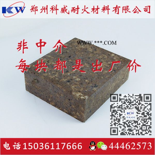 刚玉质泥浆哪_家做的好-科威耐材图6