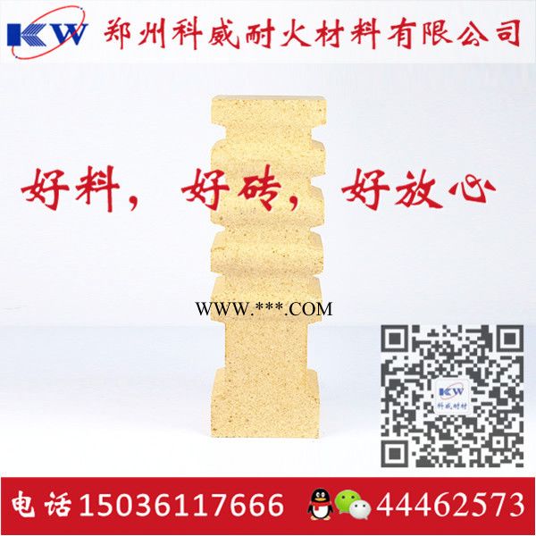 刚玉质泥浆哪_家做的好-科威耐材图2