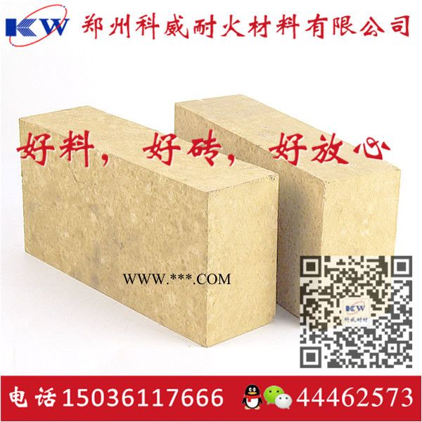 刚玉质泥浆哪_家做的好-科威耐材图3