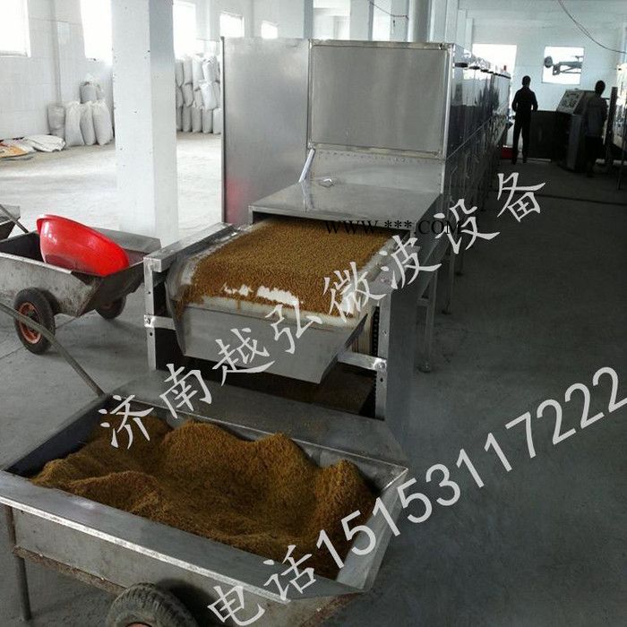 70KW人造大理石微波固化设备微波干燥机设备|微波烘干设备图5