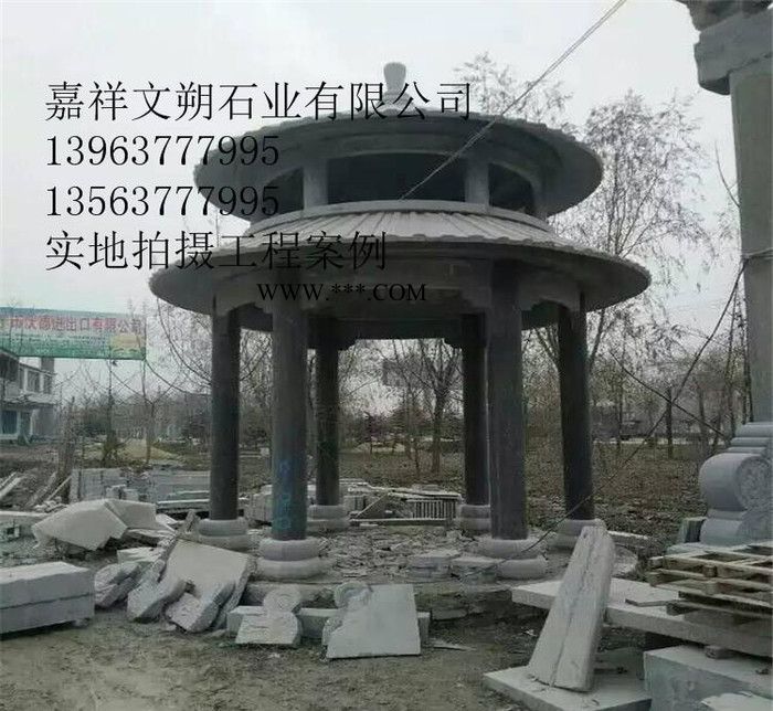公园石凉亭 景观石凉亭 欧式石亭子 大理石雕亭子图2