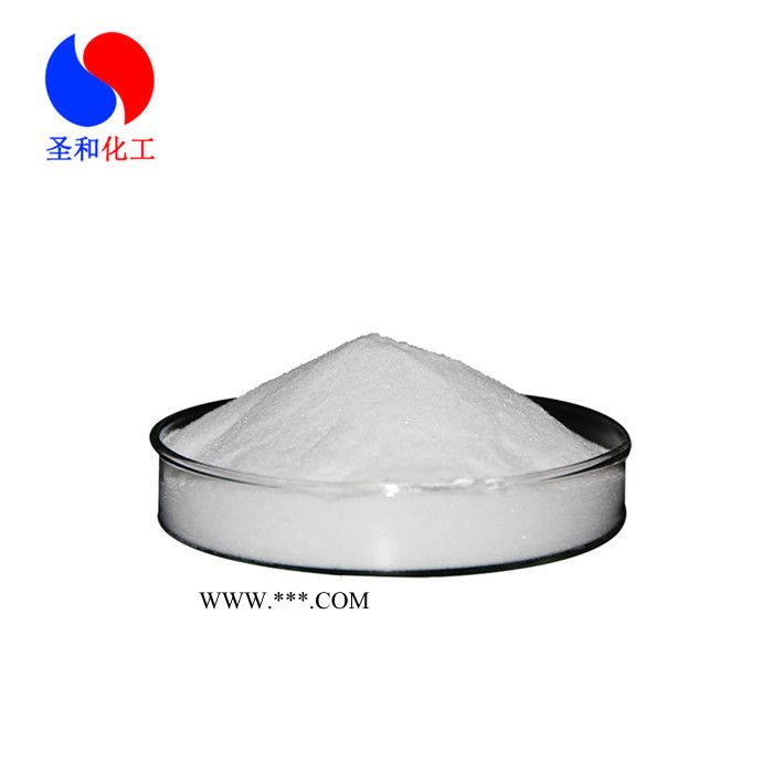 生物 乳化 碳酸钙 食品级 含量99% 食品添加剂图6