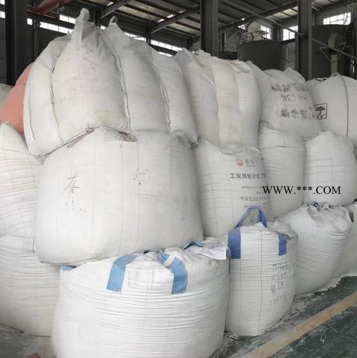 1500目钙粉 南召重钙厂  重质粉  重质碳酸钙粉   ** 价格合理图2