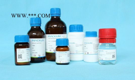 批发化学试剂  碳酸钙 分析纯 AR500g  一件20瓶 厂家批发