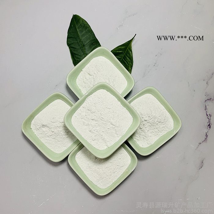 源瑞升 纳米钙涂料 工业用纳米钙-纳米钙碳酸钙咀嚼片-饲料级纳米钙-涂料纳米钙图4