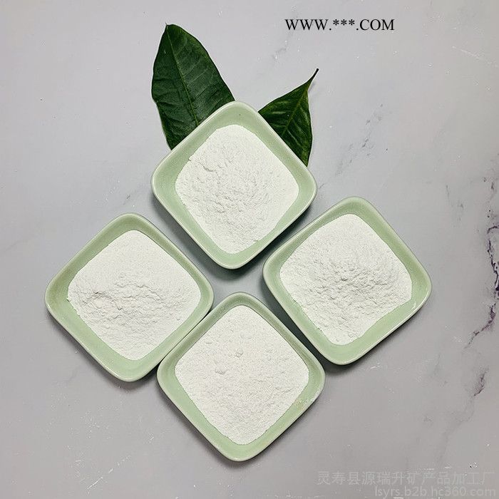 源瑞升 纳米钙涂料 工业用纳米钙-纳米钙碳酸钙咀嚼片-饲料级纳米钙-涂料纳米钙图6