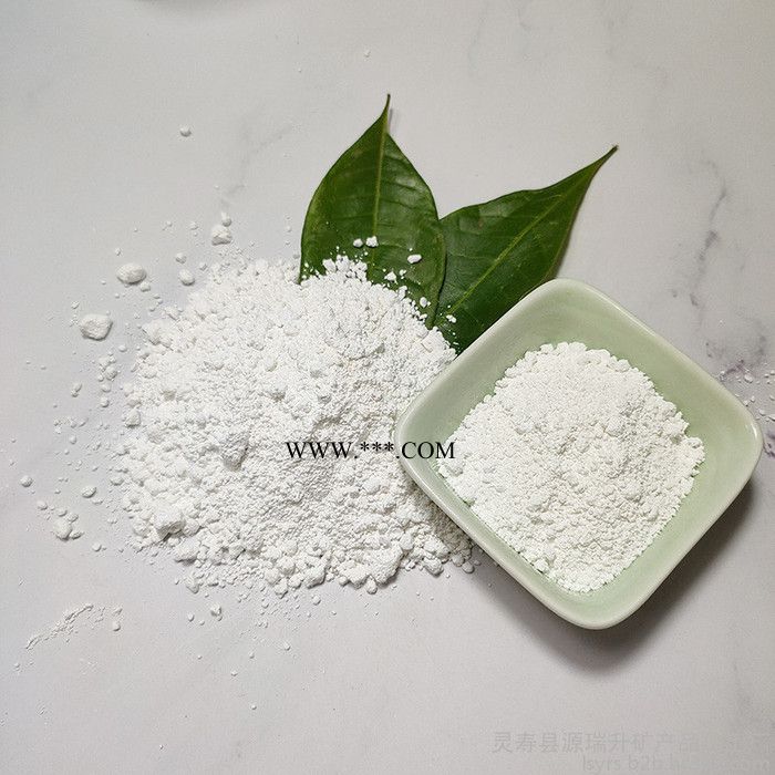 源瑞升 纳米钙涂料 工业用纳米钙-纳米钙碳酸钙咀嚼片-饲料级纳米钙-涂料纳米钙图7