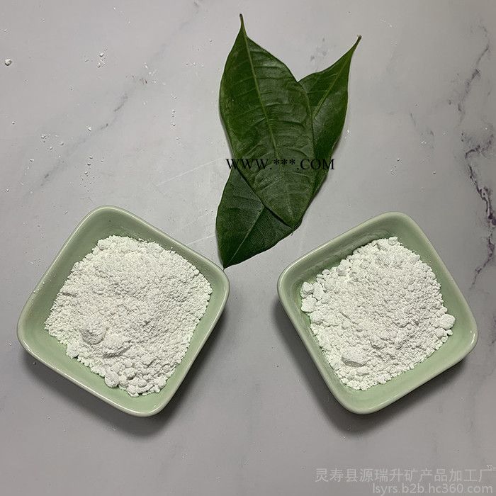 源瑞升 纳米钙涂料 工业用纳米钙-纳米钙碳酸钙咀嚼片-饲料级纳米钙-涂料纳米钙图8