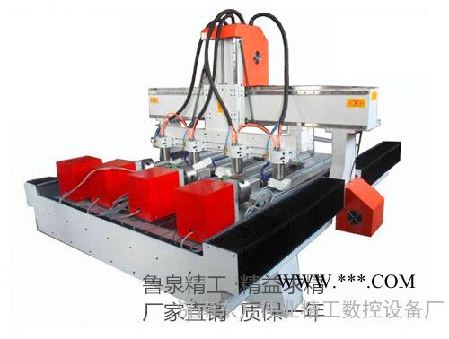 鲁泉精工1318立体雕刻机   大理石三维四轴浮雕机 重型石材雕刻机多功能 1318立体圆柱雕刻机