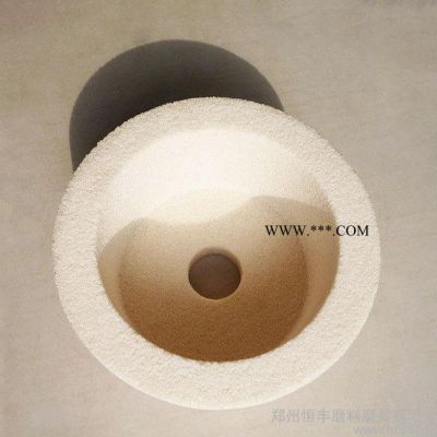 【固结】杯型砂轮150 白刚玉杯型陶瓷砂轮 订做非标异型砂轮