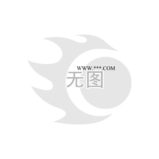 【卧龙陶瓷】莫来石匣钵 耐火刚玉管 陶瓷垫板图1