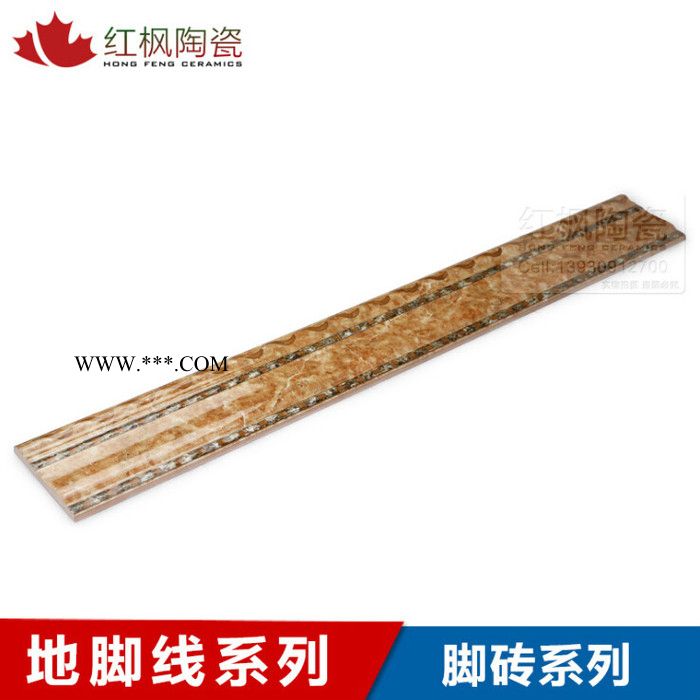 优等大理石踢脚线800腰线瓷砖电视背景定制边框厂家批发图4