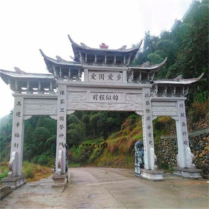 定制石牌坊 村庄路口青石牌坊 景区大理石牌坊 小区门口三门石雕牌坊 石门楼雕刻牌坊图7