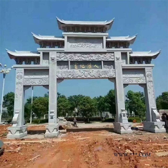 定制石牌坊 村庄路口青石牌坊 景区大理石牌坊 小区门口三门石雕牌坊 石门楼雕刻牌坊图3