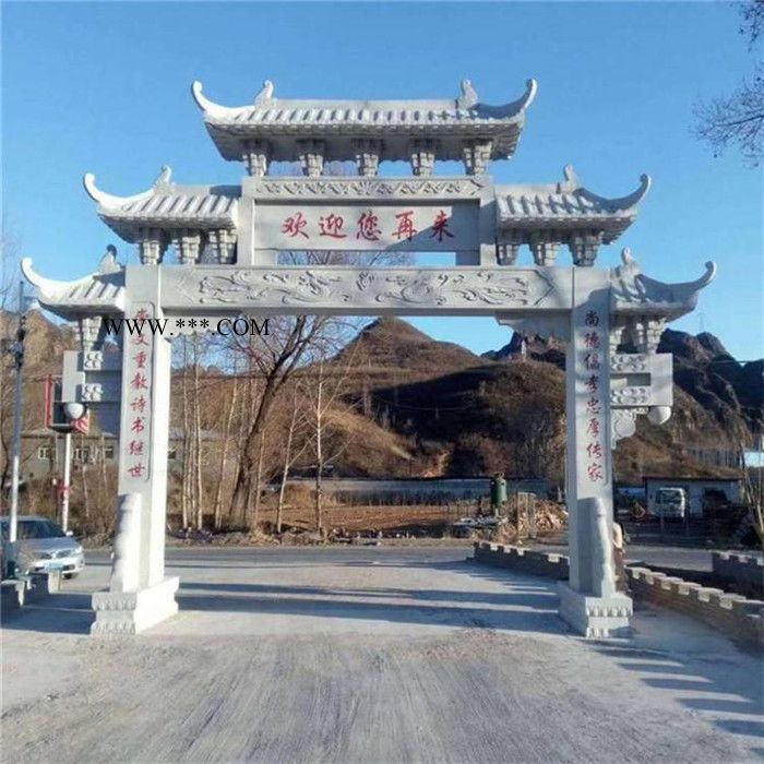 定制石牌坊 村庄路口青石牌坊 景区大理石牌坊 小区门口三门石雕牌坊 石门楼雕刻牌坊图6