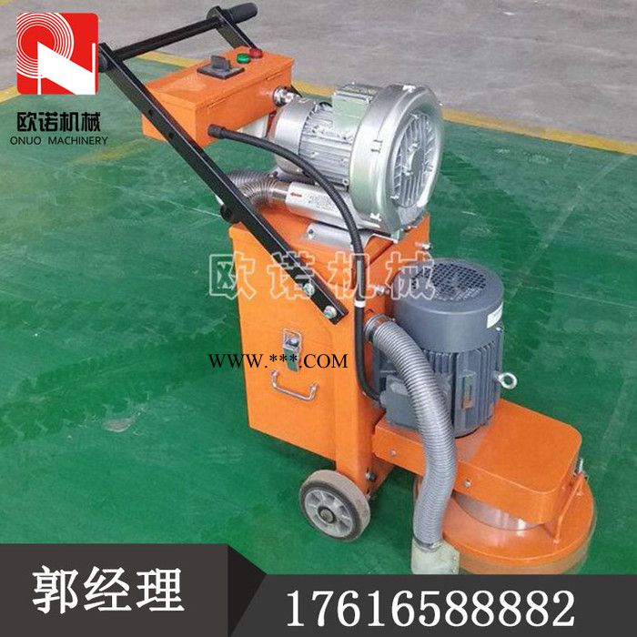 多功能环氧地坪无尘研磨机 大理石地面研磨机环保节能研磨机图4