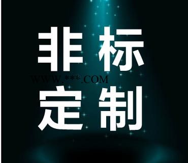 DECO德科 氧化铝（刚玉）研磨球 陶瓷研磨球 行星式球磨机用研磨球图2