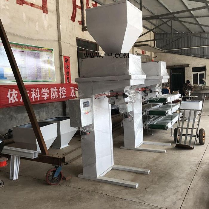 碳酸钙包装秤单斗颗粒包装秤包装机 操作简单方便 30公斤图5