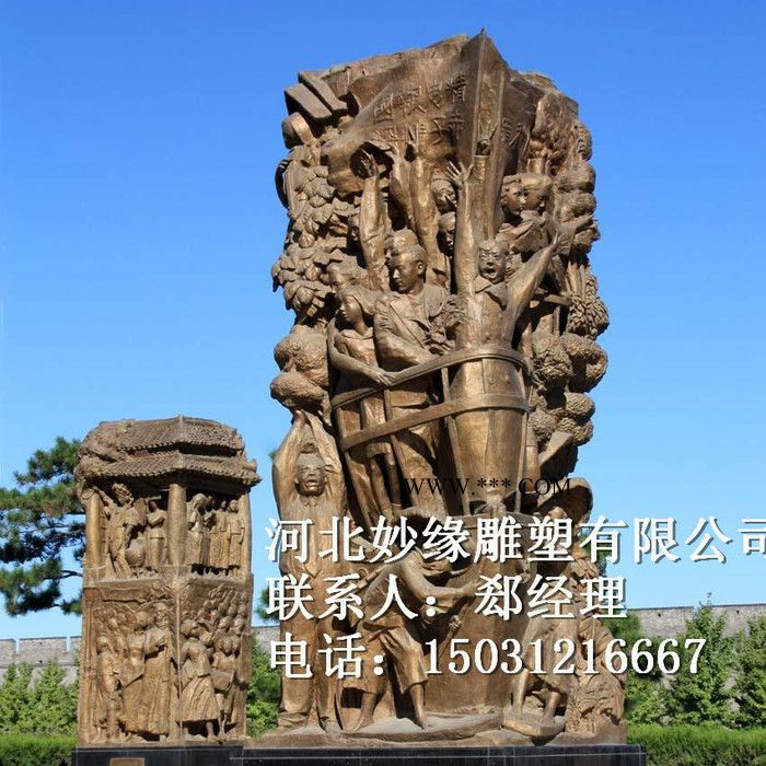 妙缘雕塑供应浮雕动物浮雕大理石影壁墙寺庙人物战争浮雕做工精细造型优美 大型浮雕图4