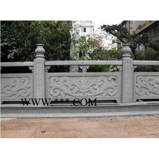 石雕栏杆花草浮雕石栏板大理石护城河护栏汉白玉旗台景观装饰
