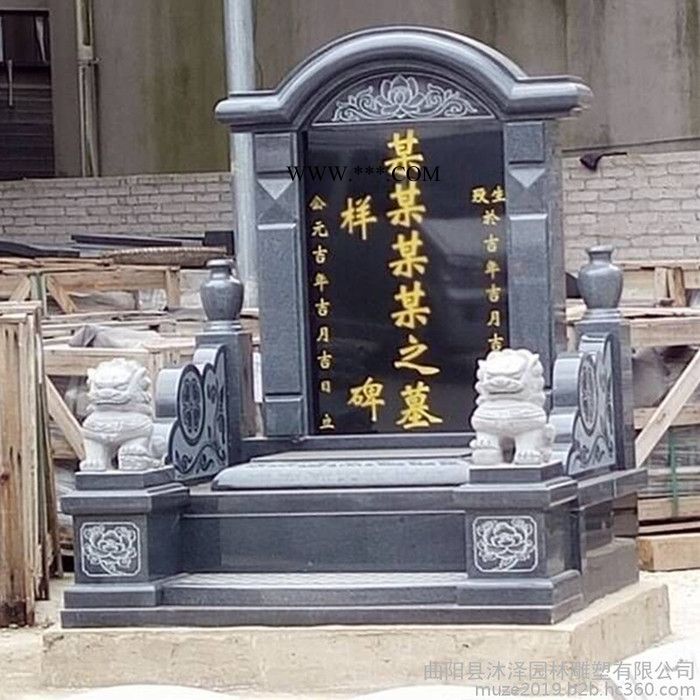 沐泽厂家石雕墓碑 陵园墓地雕刻石碑 大理石材组合套碑 豪华家族墓私人订制图6