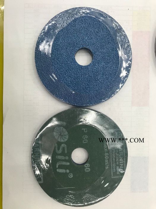 佳士利100-180型 钢纸片 磨片 棕刚玉 黑煅烧 蓝锆刚 绿砂图2