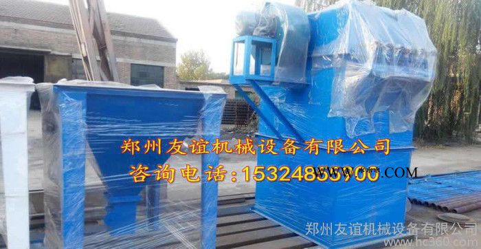煤气发生炉除尘器 白刚玉炉除尘器 反渗透设备除尘器 脉冲除尘器图2