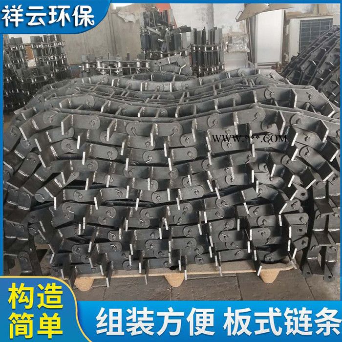 ne15斗式提升机链轮 节距101.6 碳酸钙垂直上o料机 Z链条 挖斗图3