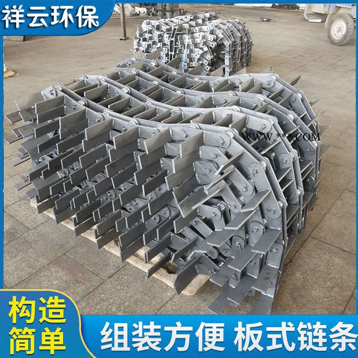 ne15斗式提升机链轮 节距101.6 碳酸钙垂直上o料机 Z链条 挖斗图2