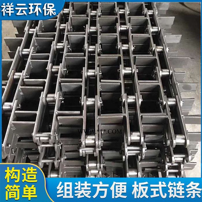 ne15斗式提升机链轮 节距101.6 碳酸钙垂直上o料机 Z链条 挖斗图5