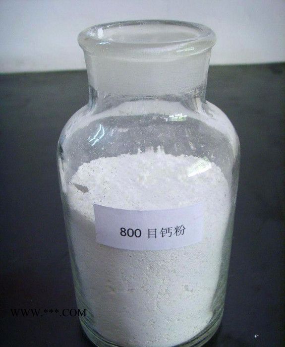 供应胜达江苏 重质碳酸钙  碳酸钙 江苏 重质碳酸钙 浙江 碳酸钙图5