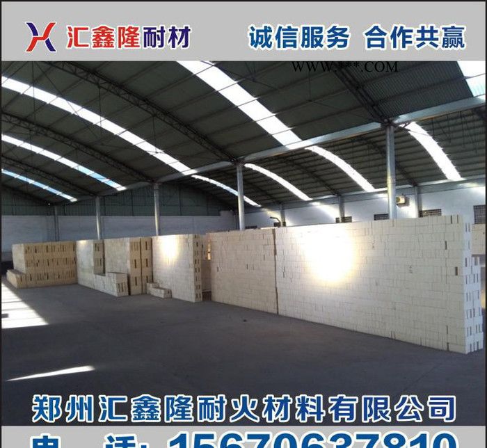 莫来石砖 刚玉砖 镁铬砖 专业加工生产 零售 量大从优图2