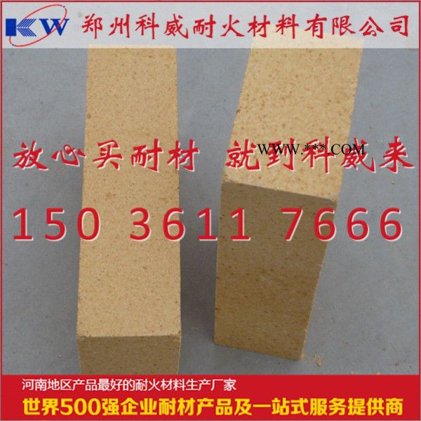 河南郑州.科威耐火材料 耐火粘土砖  刚玉砖  莫来石砖图4