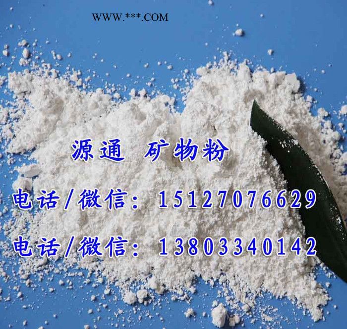 塑料碳酸钙厂家轻钙粉**，轻质碳酸钙唐山厂家,活性轻质碳酸钙图2
