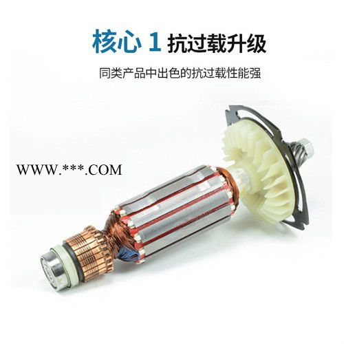 东成Z1Z-FF-110 金刚石钻孔机图2