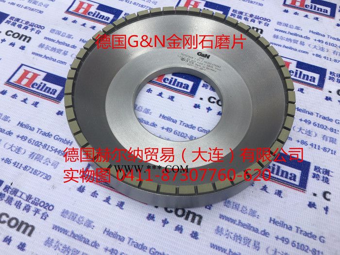 优势供应德国GN金刚石磨片-德国赫尔纳(大连)公司图3