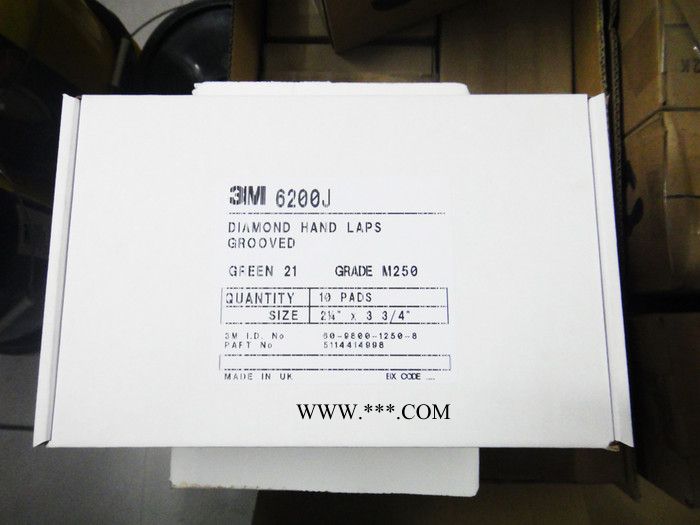 3M  6200J 2-1/4*3-3/4 M250弹性钻石磨块 人造金刚石磨块 玻璃磨块图3