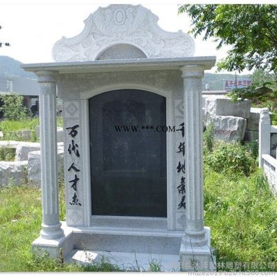 沐泽墓碑专业雕刻石碑大理石欧式豪华家族墓定制各种样式陵园墓地刻字石碑