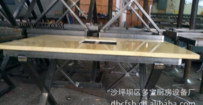 鑫韵峰  重庆多宝厨房设备厂,加工定制不锈钢火锅大理石桌