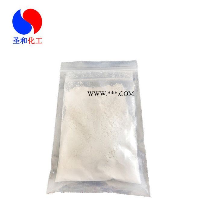 ** 现货供应 **食品级 复配营养强化剂 乳化碳酸钙图4