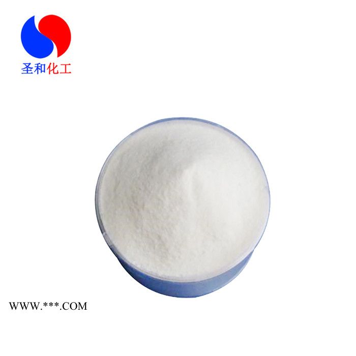 ** 现货供应 **食品级 复配营养强化剂 乳化碳酸钙图2