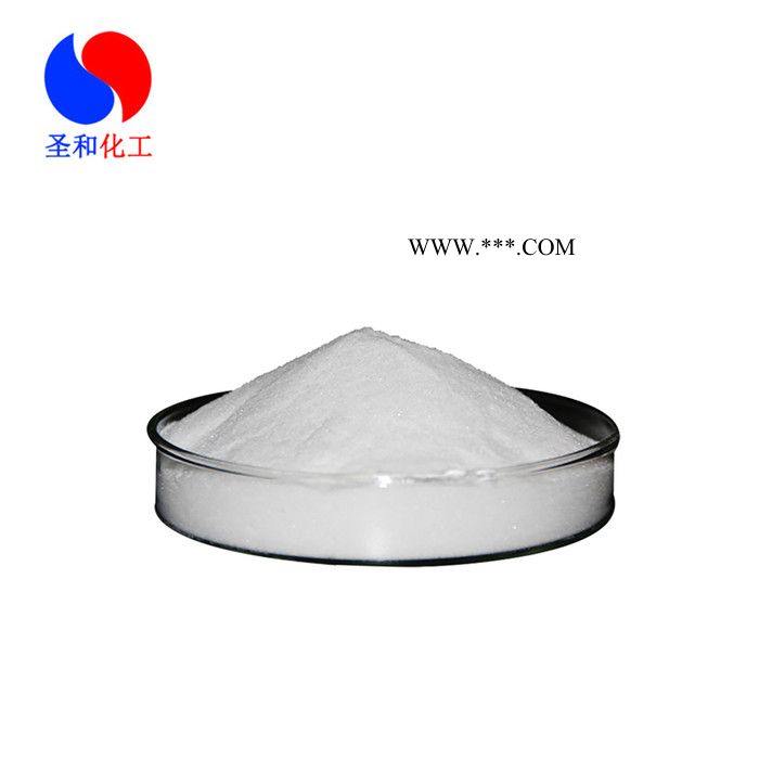 ** 现货供应 **食品级 复配营养强化剂 乳化碳酸钙图3