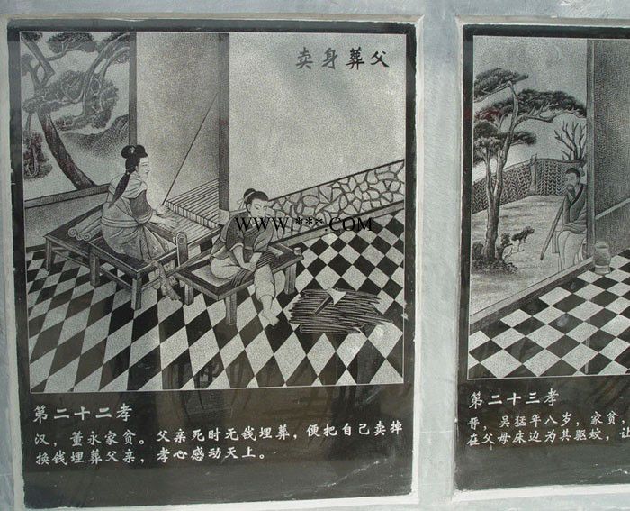 供应石壁画 **大理石石雕壁画 室内外石材壁画 墙面文艺装饰图5
