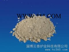 循环流化床锅炉水冷风室专用刚玉耐磨耐火可塑料图3