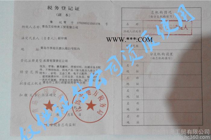 认证专用镐刚玉磨料 不锈钢  专用打磨片百叶片 千叶磨片图2