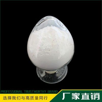 安徽杨柳青专业生产重质碳酸钙  碳酸钙厂家